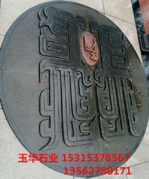 點(diǎn)擊查看詳細(xì)信息<br>標(biāo)題：壁畫 閱讀次數(shù)：2372