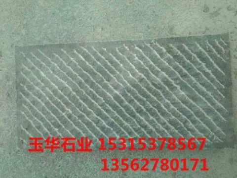 點(diǎn)擊查看詳細(xì)信息<br>標(biāo)題：青石板 閱讀次數(shù)：2202